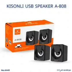 Kisonli PC (Computer) USB Dual Speaker connector 3.5mm aux , USB Power Supply, High Quality