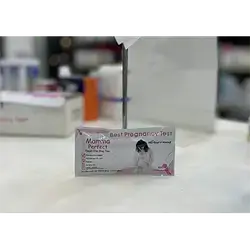Mamma Perfect Pregnancy Test 1Pcs