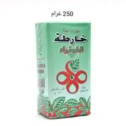 متە 250گم 