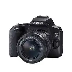 Canon EOS 250D DSLR Camera with EF-S 18-55mm f/3.5-5.6 III Lens