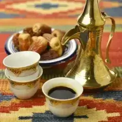 Arabic Coffee