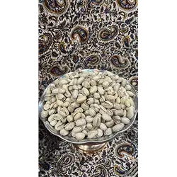 Salty Pistachio