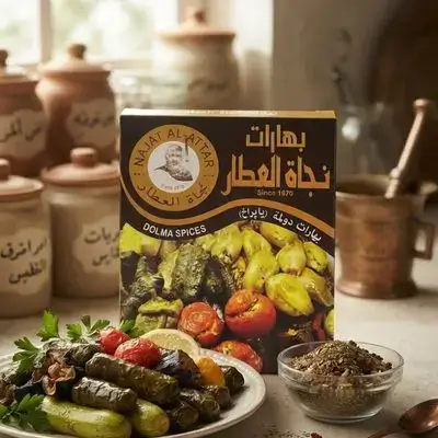 بەهاراتی نەجات عتتار دۆڵمە یاپراغ