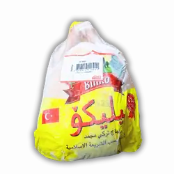 Bleko Chicken 1.600 kg