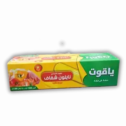 Sapphire clear nylon 1 kg