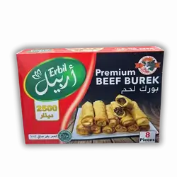 Burek Erbil, meat, 8 units