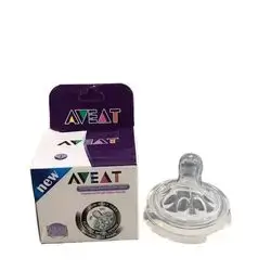 Feeding pacifier Aveat