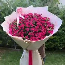 Flower Box