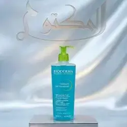 Bioderma Sébium - Purifying Cleansing Foaming Gel