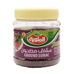 Almalwiya Pet Ground Sumac 40g