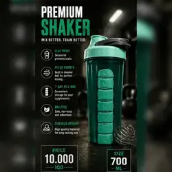 Shaker
