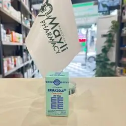 Epirazole 20 mg