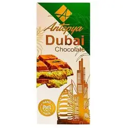 Antepya Dubai Chocolate 95g