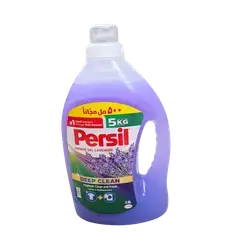 Persil Liquid Lavender Regina 2.5 Liters
