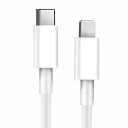 CABLE USB-C Lightning 1m