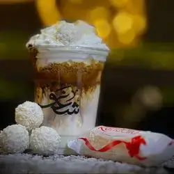 Raffaello Frothy Latte