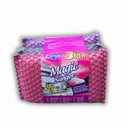 Set of 3 Colorful Sponges