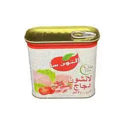 Altunsa Canned Chicken