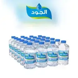 Bottle 330 Ml x 24
