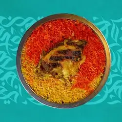 Madhbi Lamb