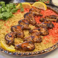 Wings On Rice