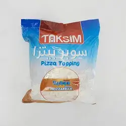 Taksim Mozzarella Pizza Cheese 1Kg