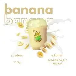 مۆز 350ml