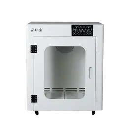 E499 pet drying box