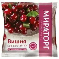 Miratorg Cherry Pitted