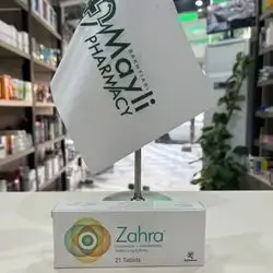 Zahra tablet