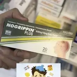 NO GRIPPIN PLUS 20 TABLETS