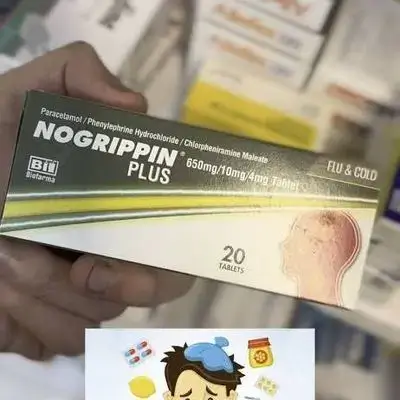 NO GRIPPIN PLUS 20 TABLETS