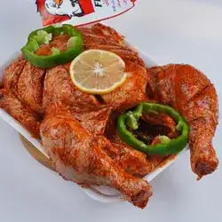 Marinated Whole Chicken
