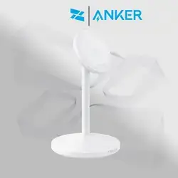 Anker MagGo Wireless Charger Single Stand 15W Qi2 - White