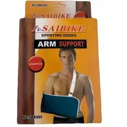 Arm Support Adults