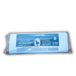 Nylon Haspi Rash 600 gm