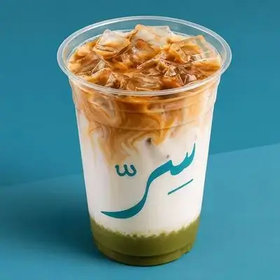 Pistachio Latte