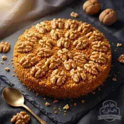 Golden Sweet