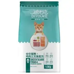 DIYOUKE Chicken & Salmon 1,5kg