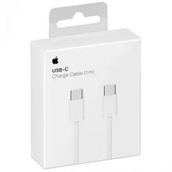 Apple USB-C to Lightning Cable (1m)