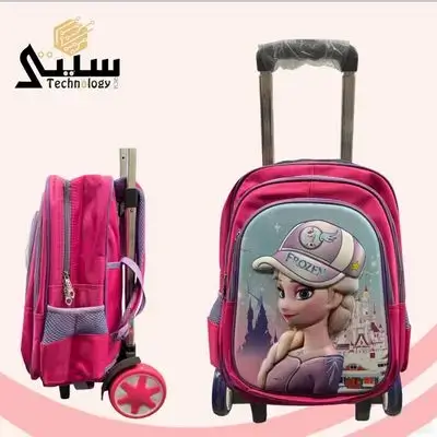 School bag (elsa) frozen pink