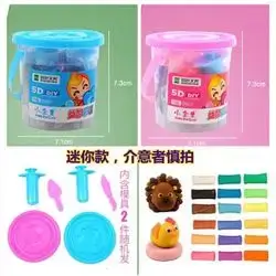 Colored Clay