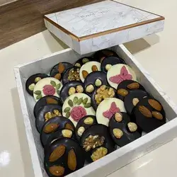 VIP Box of Chocolate With Nuts 24 Pieces