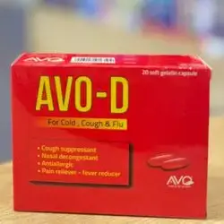 Avo-D cold&flu 20 soft gelatin cap