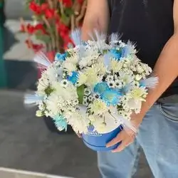 Flower Box