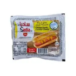 Sadia Chicken Franks Cheese 340g