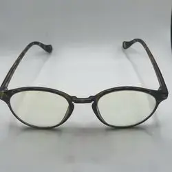 Blue Filter Glasses G169