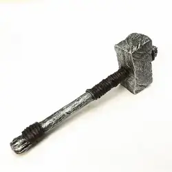 Skyrim War Hammer - 63 cm