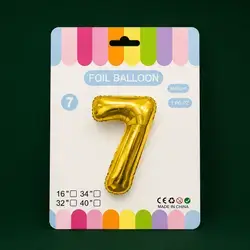 Balon numbers