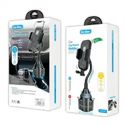 Go-Des Gd-Hd766 Car Cup Mount Holder